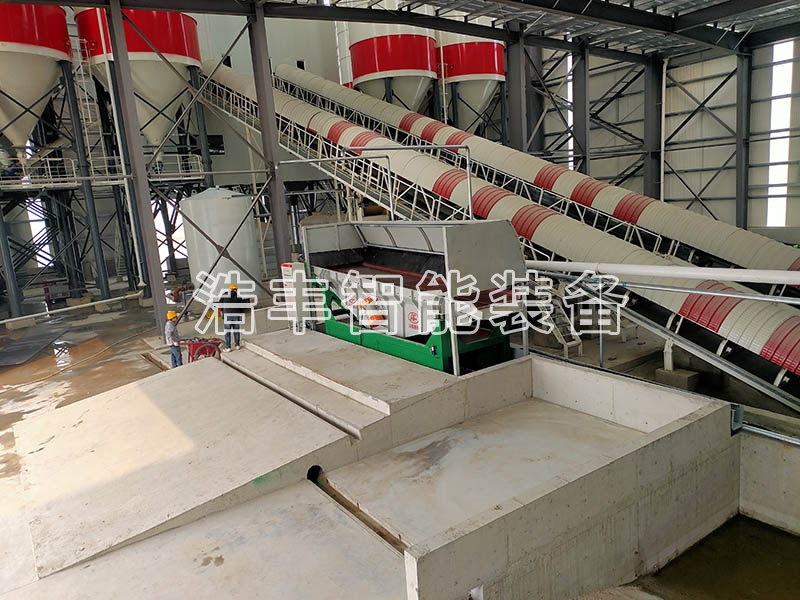 安丘市浩丰环保设备有限公司