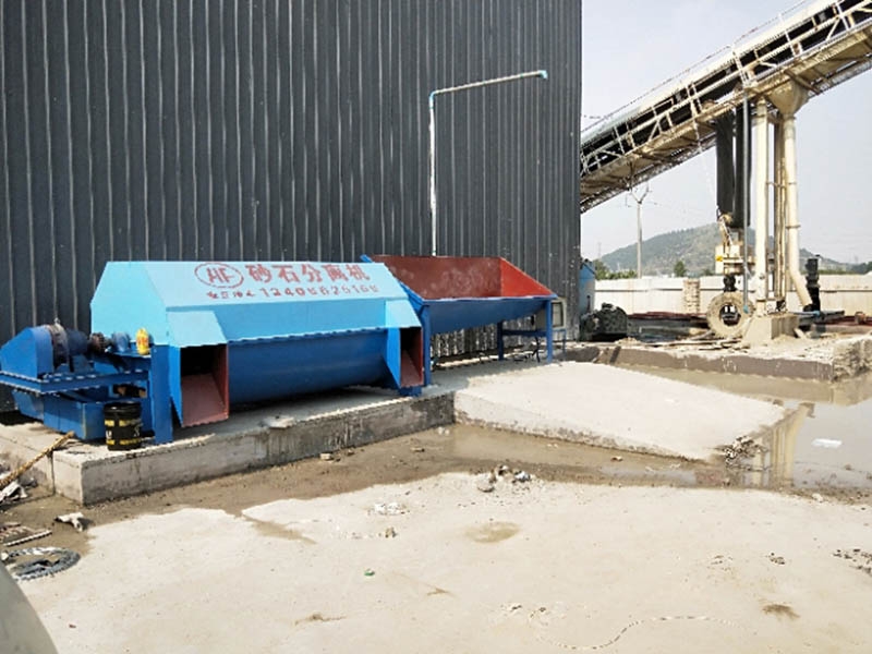 安丘市浩丰环保设备有限公司