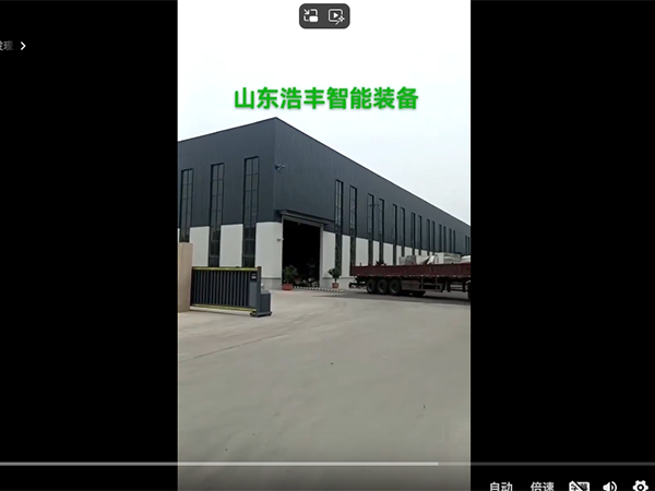 管链全自动管链投料系统发货泰安！