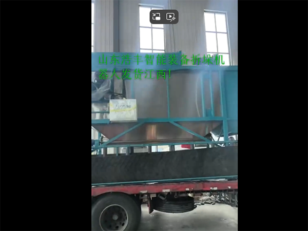 全自动小袋拆包机发货江西！