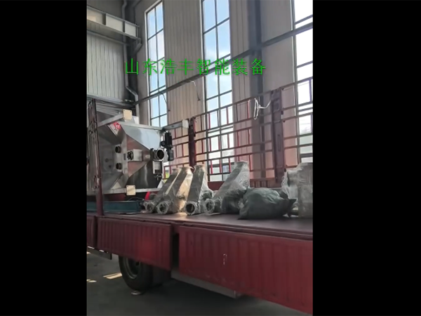 企业微信截图_20251021092114