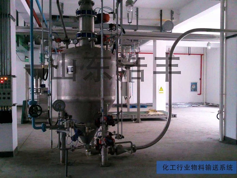 化工行业物料输送系统